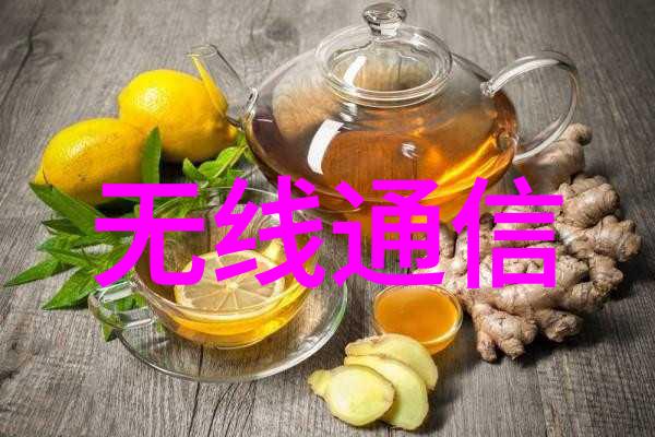制造运行管理系统与智能制造