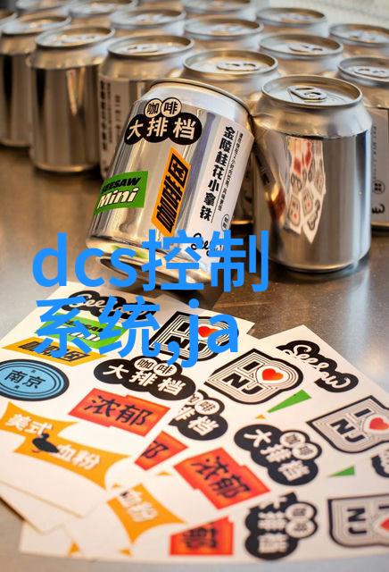 选择正确的模型来维护和增强物联网项目
