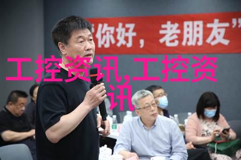 科普课堂 OSI模型你真的了解吗
