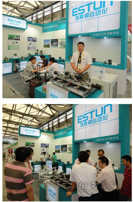 埃斯顿自动化成功出席上海广印展